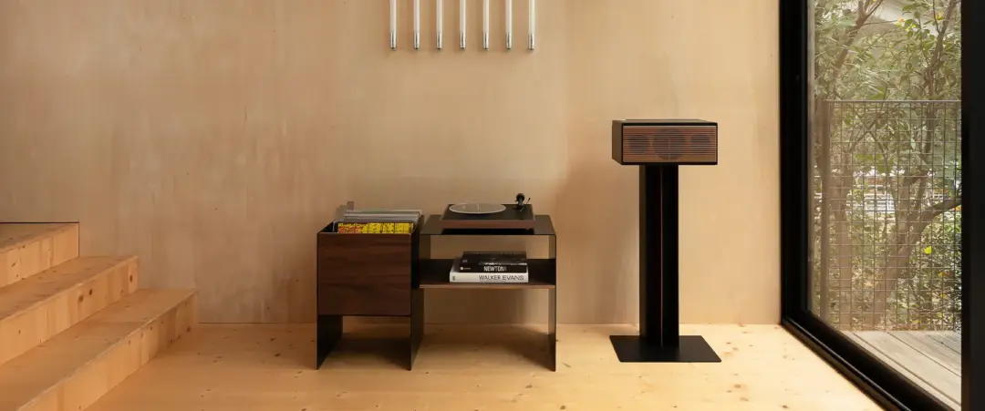 Enceinte Platine Vinyle Square  CC Noyer &#8211; La Boite Concept