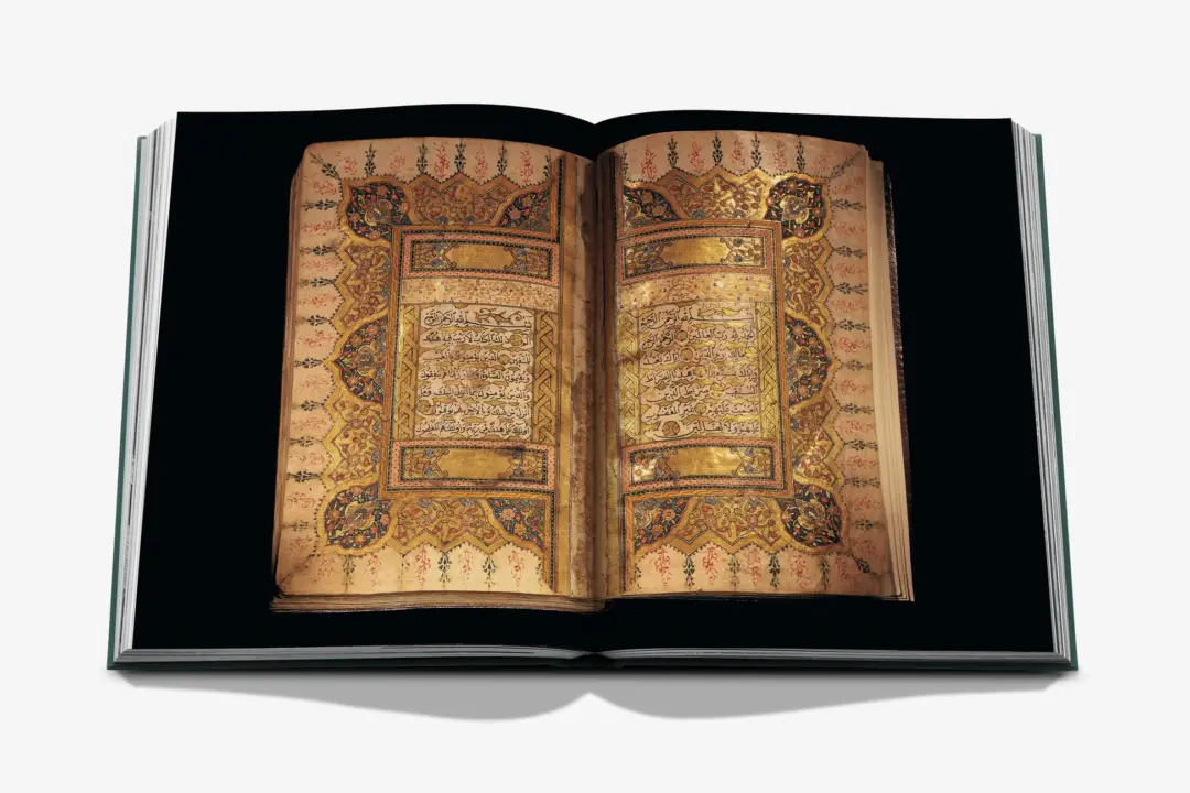 ASSOULINE Symbols of Islam