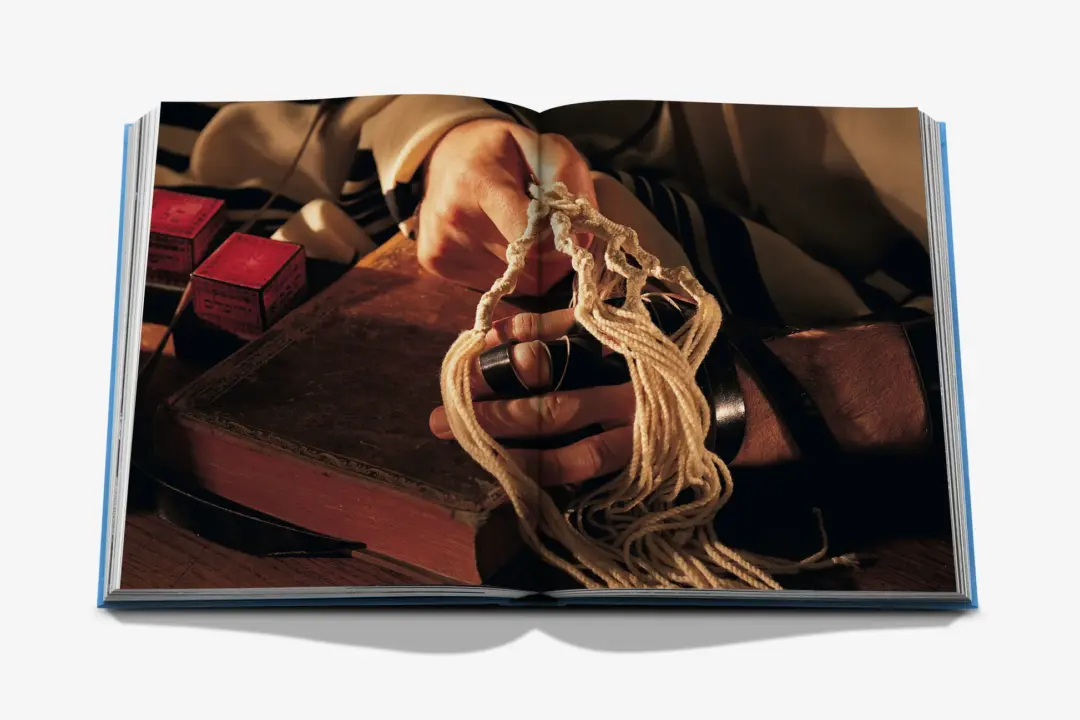 ASSOULINE Symbols of Judaism