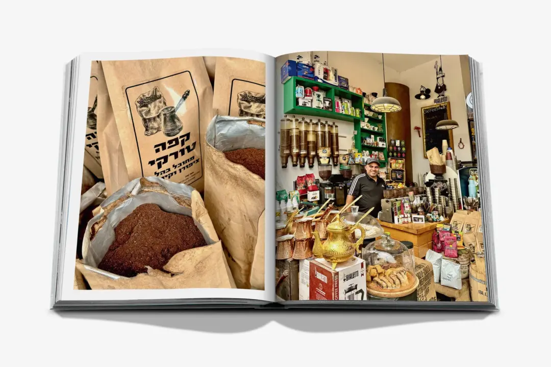 Livre Tel Aviv Spirit – Assouline